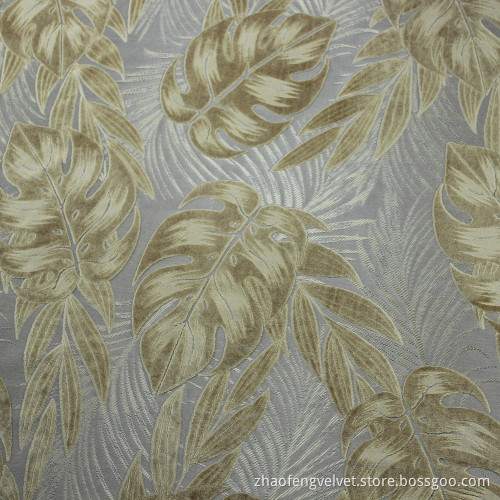 Polyester Two Tone Jacquard Velvet Curtain Fabric